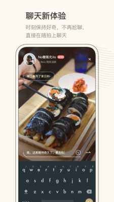 对眼(2)