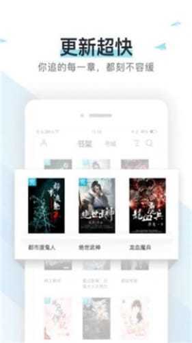 霹雳书坊app(3)