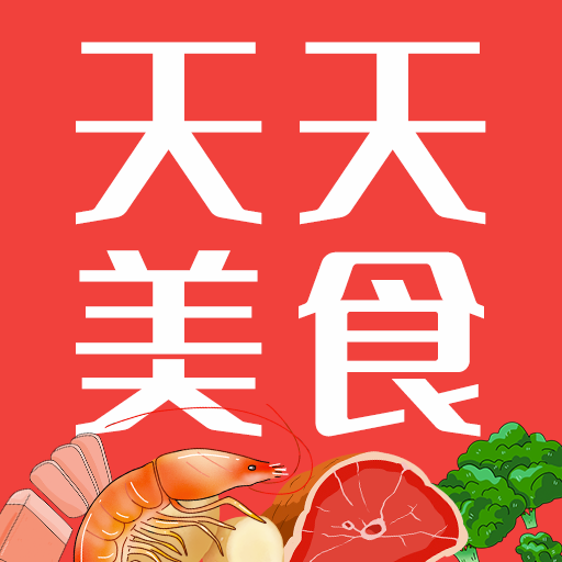 天天美食菜谱最新免费版 v1.01