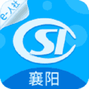 襄阳掌上社保手机最新版