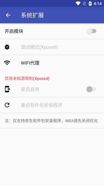 对话框取消Dia免费版