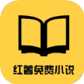 红薯小说手机最新版 V4.03.00