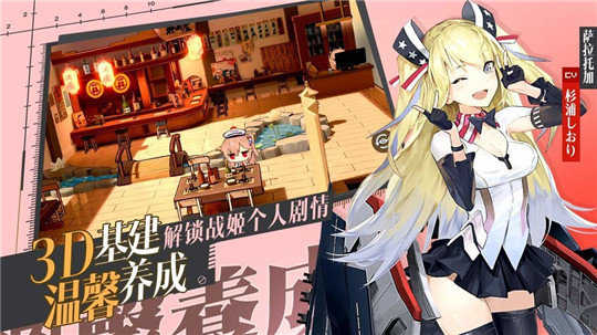 勇者契约(附激活码)无广告版图1