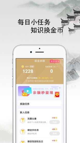 曹汉短视频图1