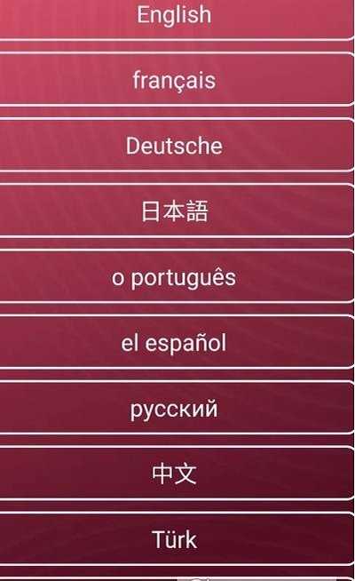 旧图拾遗手机版