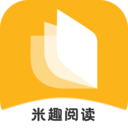 米趣小说免费版 V1.5.0