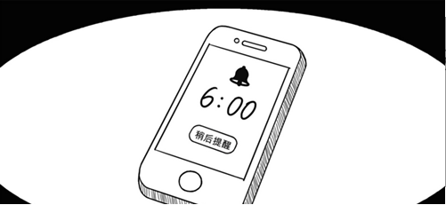 没有人知道的大冒险(NormalAdventure)官方最新版