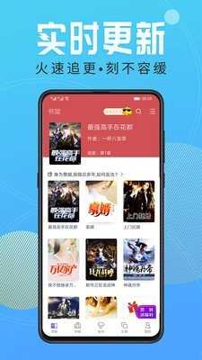 酷书小说直装版