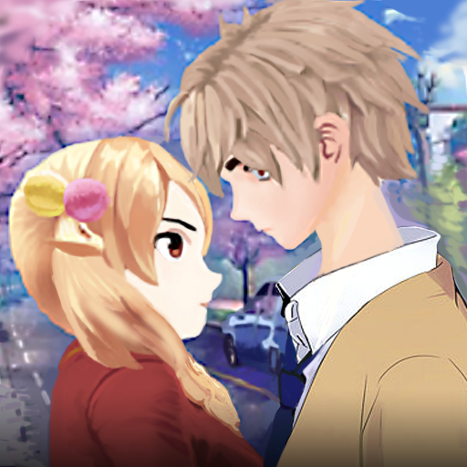 樱花学院恋爱物语原版
