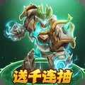 暗夜兵团游戏完整版