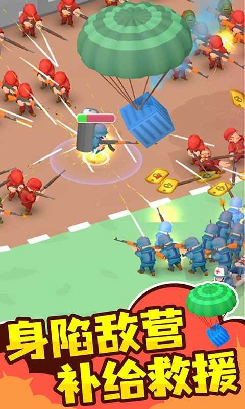 指挥官战地模拟器安卓免费版