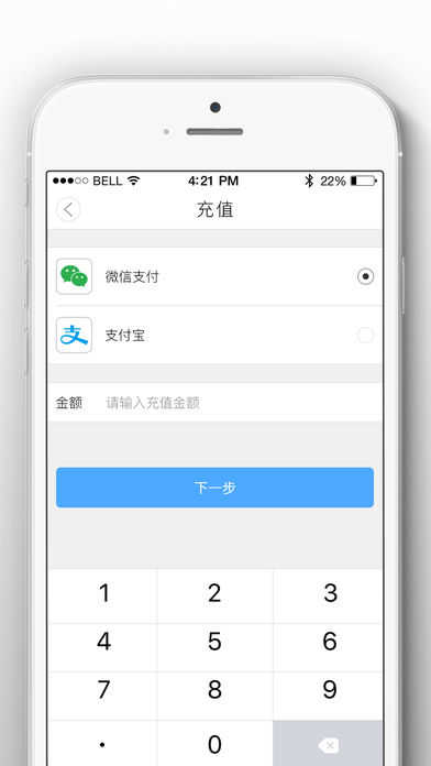 超级澡堂免费版