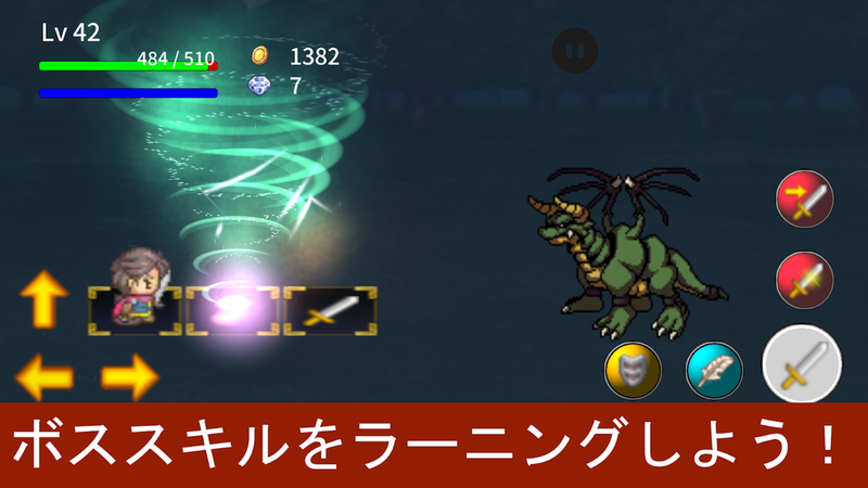 Just回避勇者免费原版