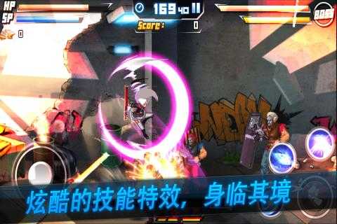 死亡之塔免费版图1