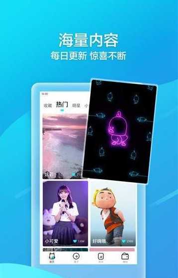 来电喵官方正版