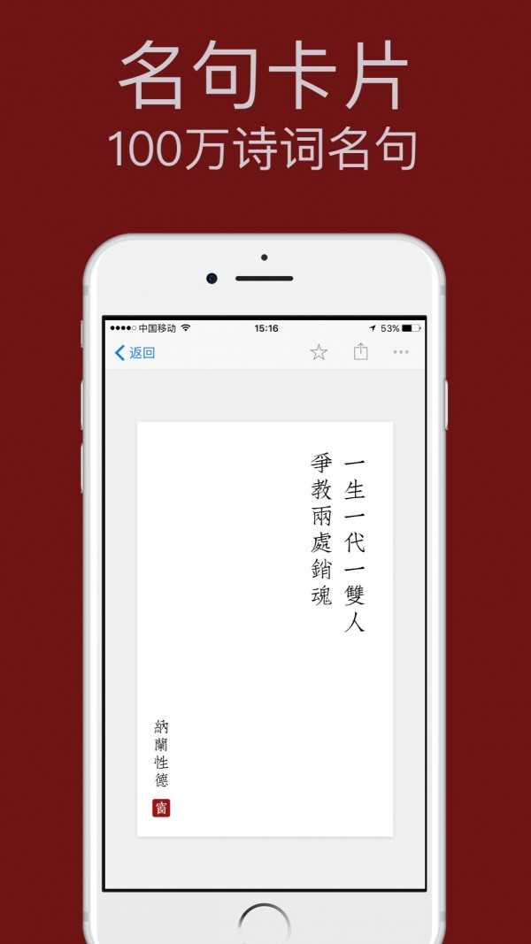 西窗烛图1