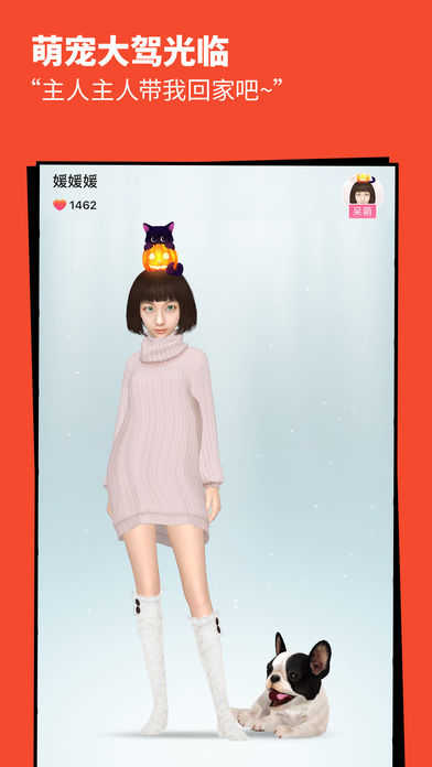 小我(Meing)(1)