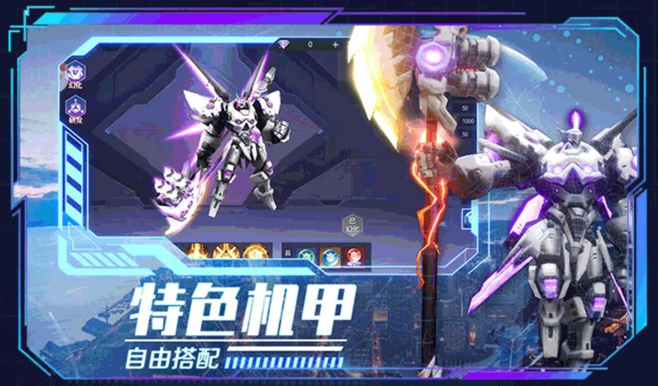 赛特城危机通用版图2