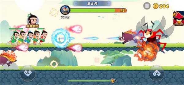 葫芦娃冲冲冲原版图4