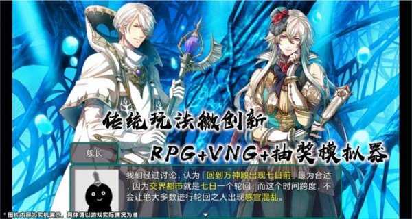 最后的约定黄金版图3