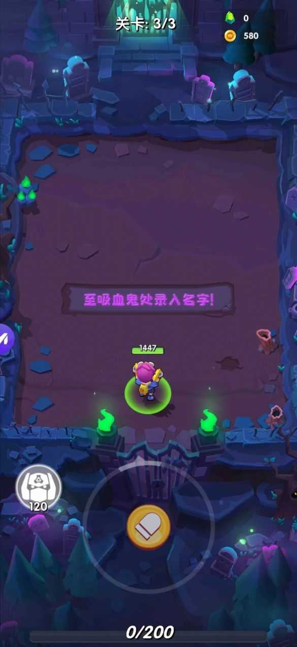 铂金弹头直装版