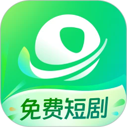 星芽短剧iOS原版