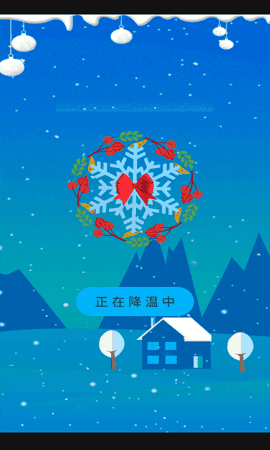 内存清理王安卓直装版