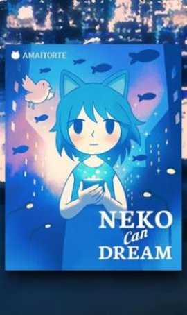 Neko可以做梦免费原版