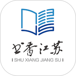 书香江苏官方版 V1.0.38