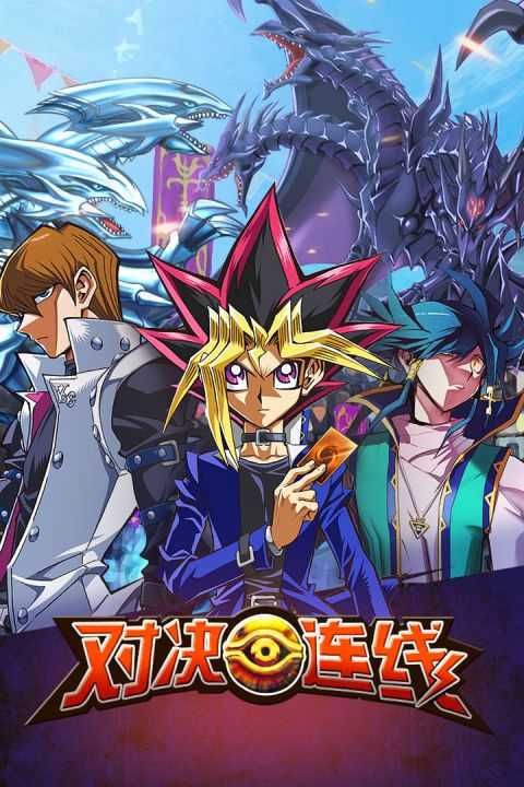 决斗之城游戏最新版1