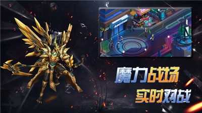 玫瑰与骑士无广告版(4)