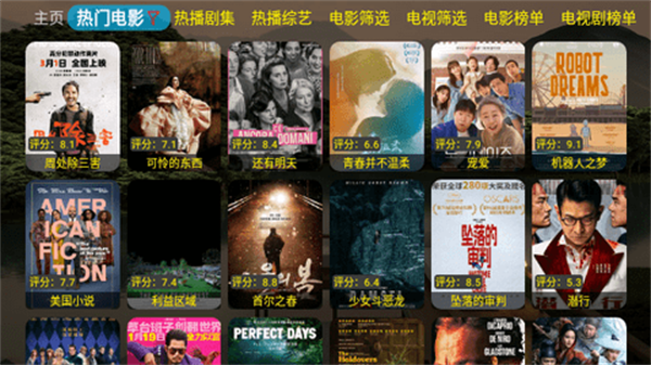 寂静小院CatBox(1)