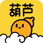 葫芦存储直装版