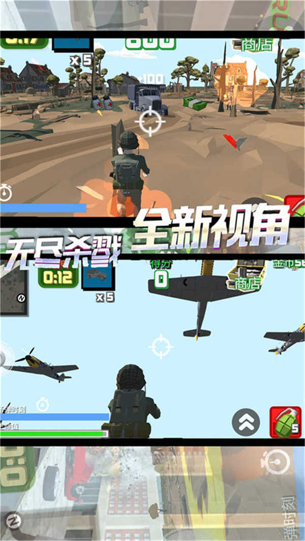 沙滩守护之战手游免费版