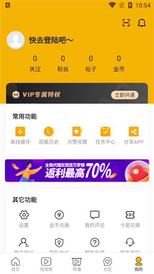 九九影视(1)