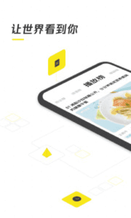企鹅号图1