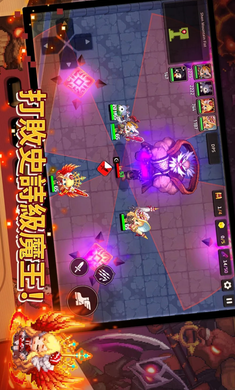 守护者传说(GuardianTales)原版