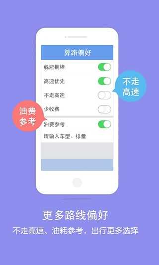TinyMap(1)