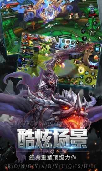 木瓜大天使bt版