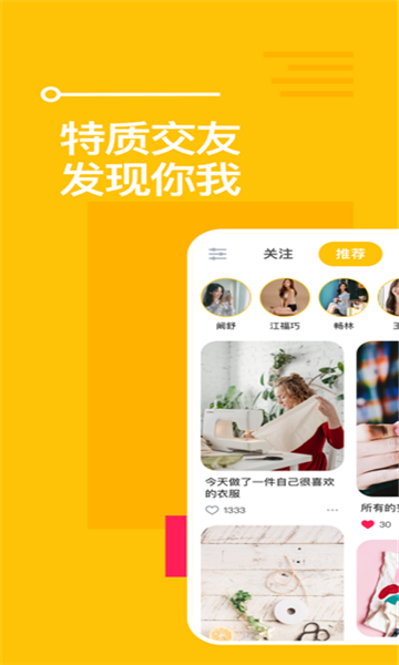 空仆更新版