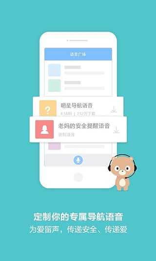 TinyMap(4)