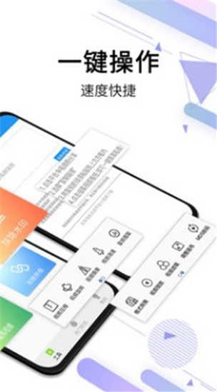 橙子去水印图1