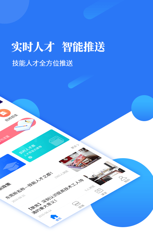 度才子正版