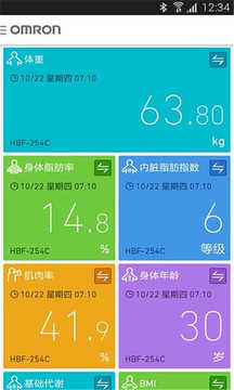欧姆龙笔记(OMRONconnect)安卓直装版