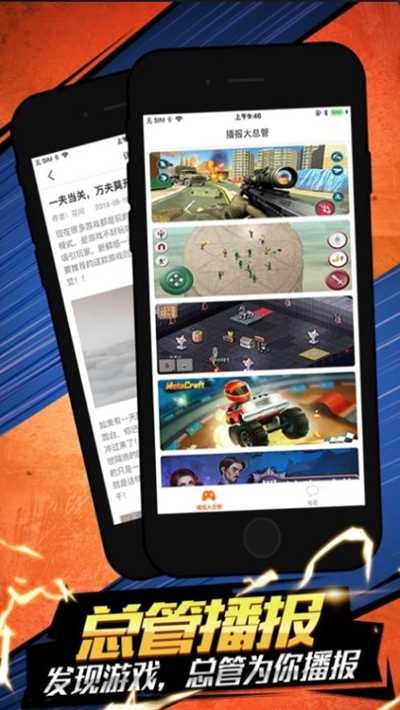 云猫玩图1