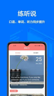 中英文翻译图1