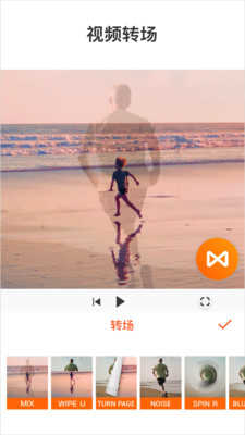 YouCut视频编辑(1)