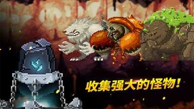 高璘的冒险手游直装版