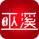 巫溪手机最新版