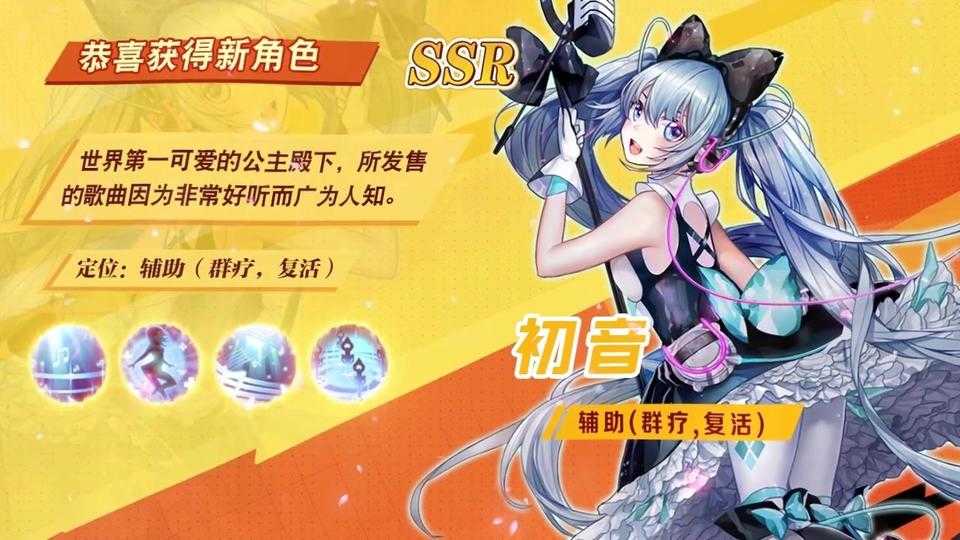 漫斗觉醒游戏官方最新版图4